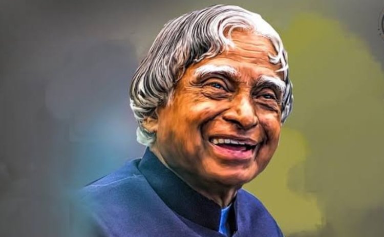 கனவு காணுங்கள் வெற்றி நிச்சயம்!