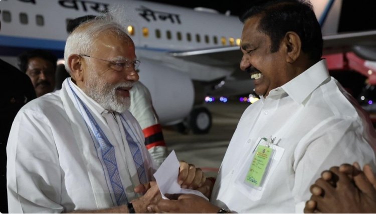 திருச்சி விமான நிலையத்தில் பிரதமர் மோடியுடன் பழனிசாமி சந்திப்பு!