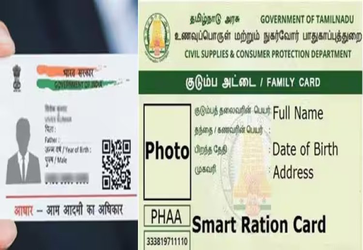 ஆதார், ரேஷன் கார்டு தேர்தல் ஆவணமாக சேர்க்க தி.மு.க., வலியுறுத்தல்