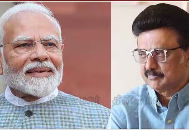 தமிழகம் வந்த பிரதமர் மோடியிடம் மாநில அரசு அளித்த 5 கோரிக்கைகள் என்னென்ன?