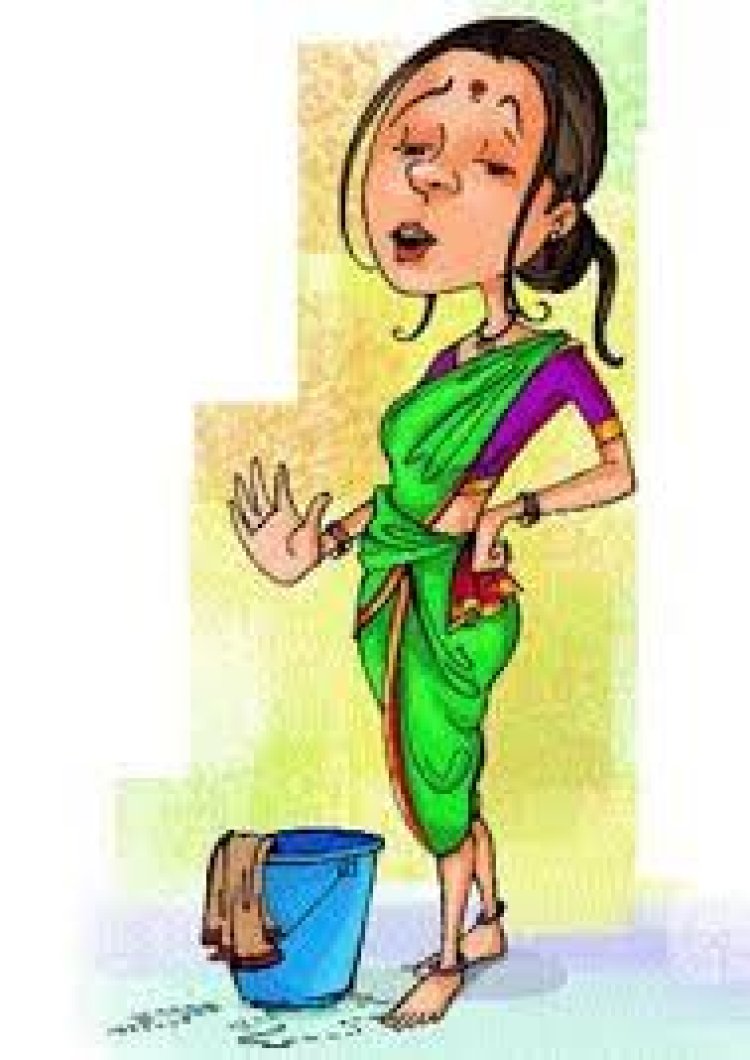 வேலைக்காரி