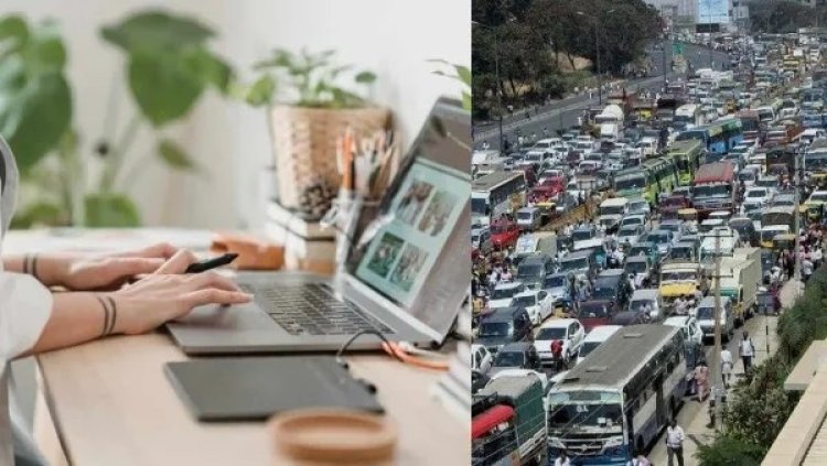 இனி புதன் கிழமைகளில் Work From Home? பெங்களூர் ஐடி ஊழியர்களுக்கு ஹேப்பி நியூஸ்.. பின்னணி இதுதான்