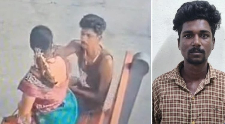 பெருங்குடி ரயில் நிலையத்தில் பெண்ணிடம் செயின் பறிப்பு: 4 மணி நேரத்தில் குற்றவாளி கைது