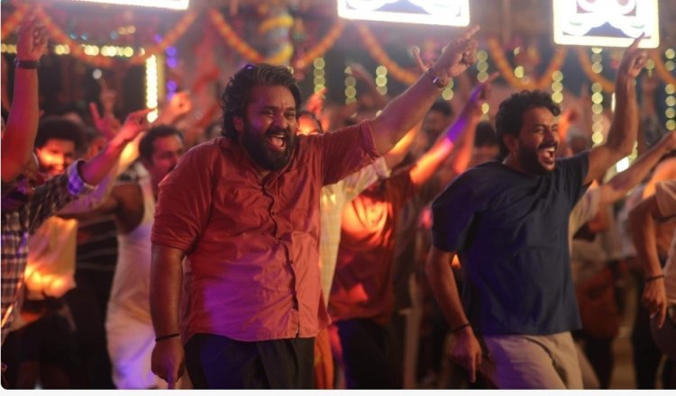 Su From So’: கதை மூலம் பாக்ஸ் ஆபிஸில் கலக்கும் கன்னட திரைப்படம்!