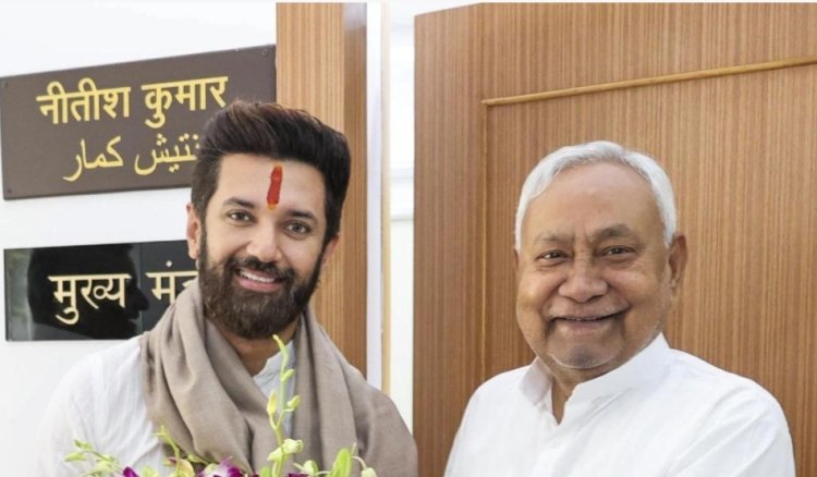 பிஹார் தேர்தலுக்குப் பிறகும் நிதிஷ் குமார் முதல்வராக இருப்பார்” - சிராக் பாஸ்வான் நம்பிக்கை