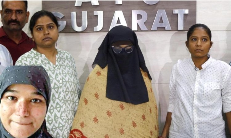 அல்காய்தா அமைப்புடன் தொடர்பு: பெங்களூருவில் பெண் கைது