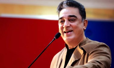 கமல்ஹாசனுக்கு கொலை மிரட்டல்- கமிஷனர் அலுவலகத்தில் புகார்
