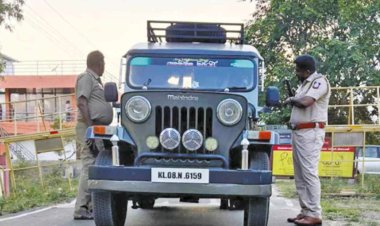 தமிழக-கேரள எல்லையில் மாவோயிஸ்டுகள் நடமாட்டமா? தீவிர வாகன சோதனை