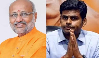 பாஜகவின் துணை ஜனாதிபதி வேட்பாளராக சிபி ராதாகிருஷ்ணன் அறிவிக்கப்பட்டது பெருமகிழ்ச்சி - அண்ணாமலை