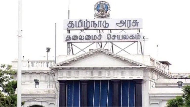 பொதுப்பணித்துறை ஊழியர்கள் பணி நியமனம்.. ஒன்று திரண்ட அரசு ஊழியர்கள்.. பறந்த கோரிக்கை