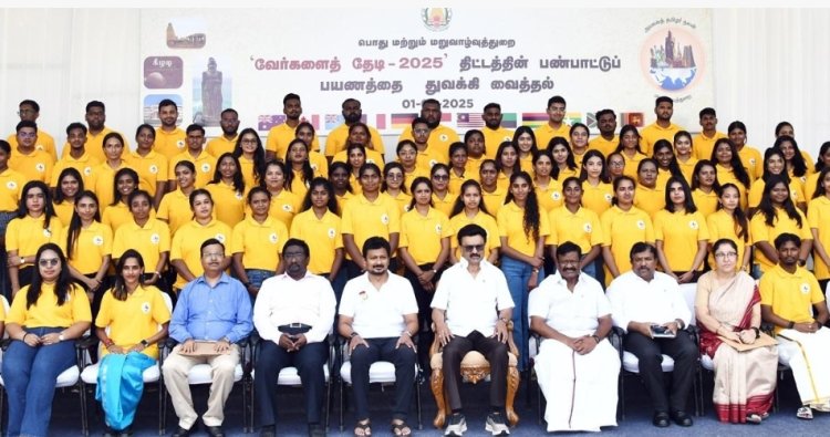 வேர்களைத் தேடி’ திட்டத்தின்கீழ் தமிழகத்தில் 99 அயலகத் தமிழ் இளைஞர்கள் பண்பாட்டு பயணம்: முதல்வர் தொடங்கி வைத்தார்