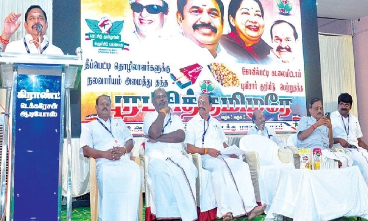 தூத்துக்குடி மாவட்டம் கோவில்பட்டியில் தீப்பெட்டி மற்றும் கடலை மிட்டாய் உற்பத்தியாளர்களுடன் நடந்த கலந்துரையாடல் கூட்டத்தில் பேசிய அதிமுக பொதுச் செயலாளர் பழனிசாமி.