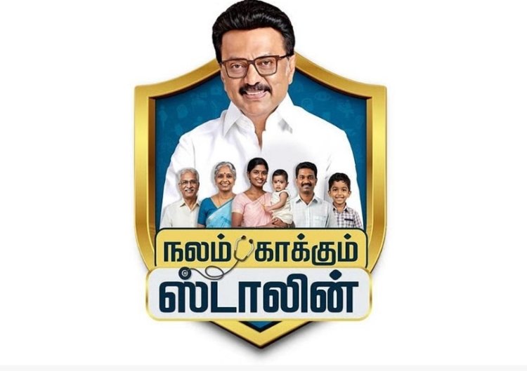 நலம் காக்கும் ஸ்டாலின்' திட்டம் இன்று தொடக்கம்: பரிசோதனை முடிவுகள் வாட்ஸ் அப்பில் வரும்
