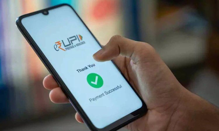 UPI பணப்பரிவர்த்தனையின் நேரம் குறைப்பு- இன்று முதல் அமல்