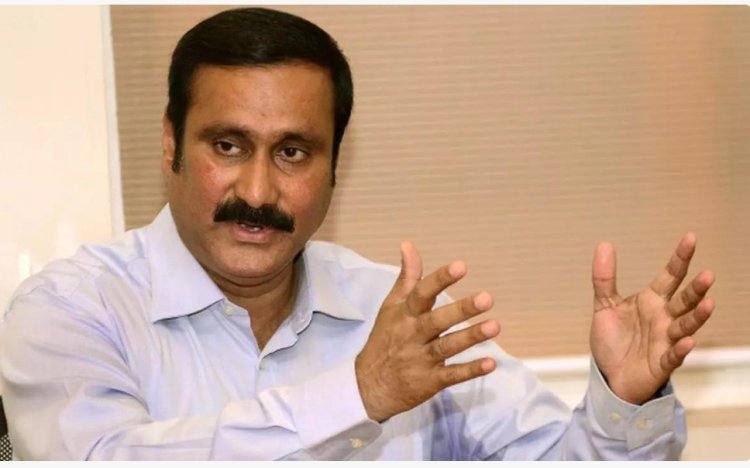 திருப்பத்தூர் பள்ளி மாணவர் மர்ம மரணம்: உயர்நிலை விசாரணை நடத்த அன்புமணி கோரிக்கை