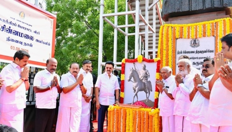 தன்மான உணர்வை விதைத்த வீரப்பெருஞ்சுடர்’ - தீரன் சின்னமலைக்கு முதல்வர் ஸ்டாலின் மலர்தூவி மரியாதை