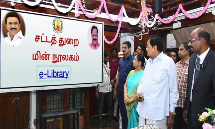 ரூ.24.78 லட்சத்தில் சட்டத்துறை மின்நூலகம் - அமைச்சர் துரைமுருகன் திறந்துவைத்தார்