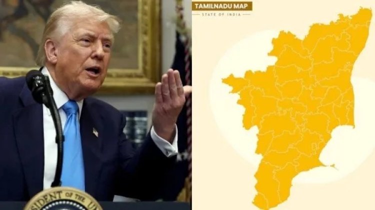 தமிழ்நாட்டிற்கு சக்ஸஸ்! டிரம்ப் கொடூர வரி போட்டாலும் நமக்கு சிக்கல் இல்ல! தப்பித்த தமிழ்நாடு! எப்படி