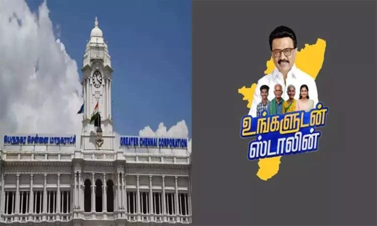சென்னை: 6 வார்டுகளில் நாளை உங்களுடன் ஸ்டாலின் திட்ட முகாம்