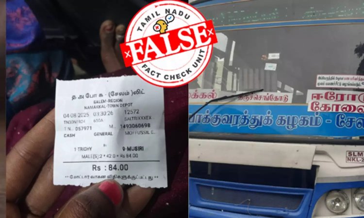 விடியல் பயணம்' திட்டத்தில் மகளிர் பயணம் செய்ய கட்டணம் வசூலிப்பா? - தமிழக அரசு விளக்கம்