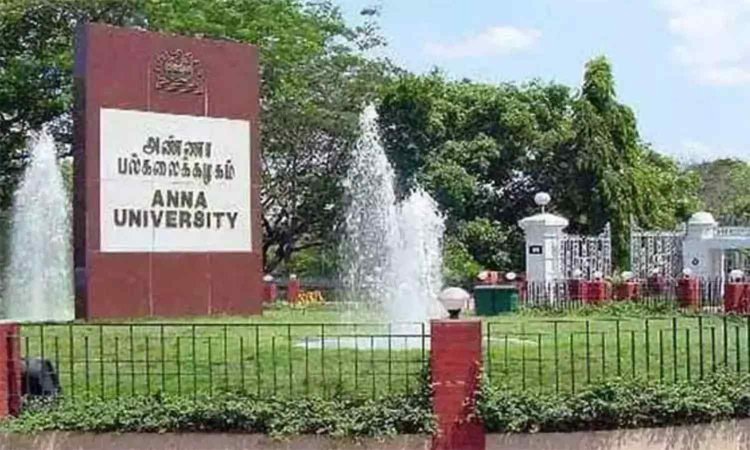 நடப்பாண்டு முதல் அண்ணா பல்கலைக்கழக மாணவர்களுக்கு வெளிநாட்டு மொழி, தொழில்சார்ந்த படிப்புகள் கட்டாயம்
