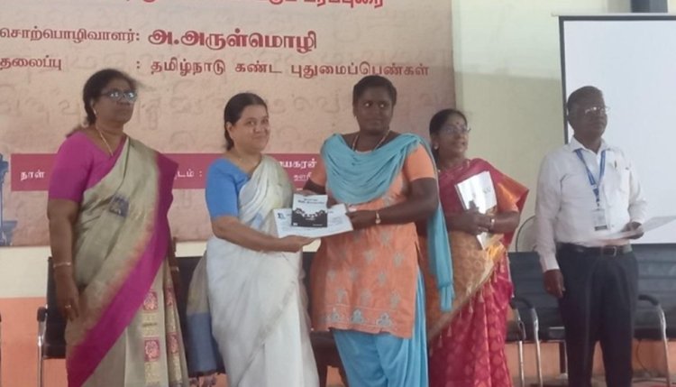 தமிழ் மரபு குறித்து எடுத்துரைக்கும் விதமாக கல்லூரி மாணவர்கள் பங்கேற்ற ‘தமிழ்க் கனவு’ நிகழ்ச்சி: ஆட்சியர் தலைமையில் நடைபெற்றது