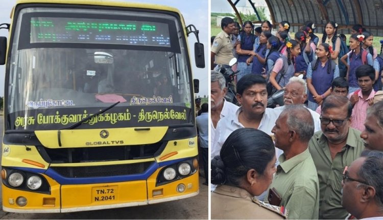 எங்கள் கஷ்டத்தை புரிந்து கொள்ளவில்லை' - எட்டயபுரம் அருகே அரசுப் பேருந்தில் ஏற மறுத்து போராடிய மாணவிகள்
