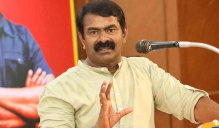 தூய்மைப் பணியை தனியாருக்கு கொடுத்தால் அரசுக்கு என்ன வேலை? - சீமான்