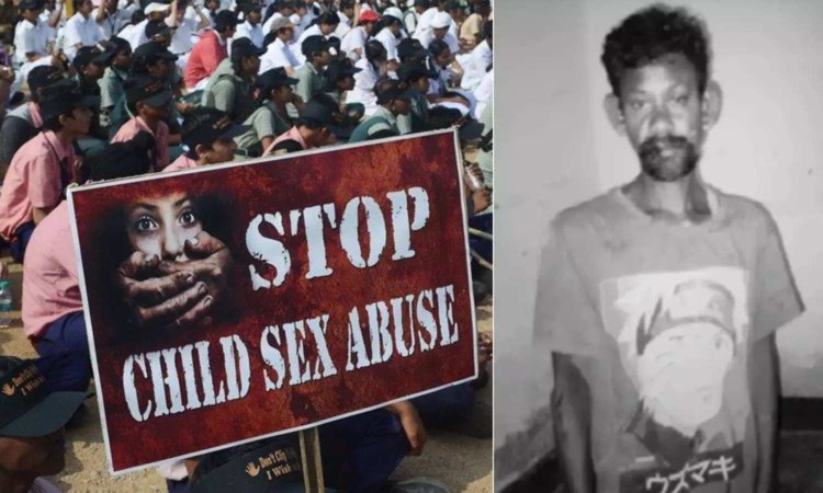 தேயிலை தோட்டத்தில் 8 வயது சிறுமி பாலியல் வன்கொடுமை செய்து கொலை; அதிர்ச்சி சம்பவம்