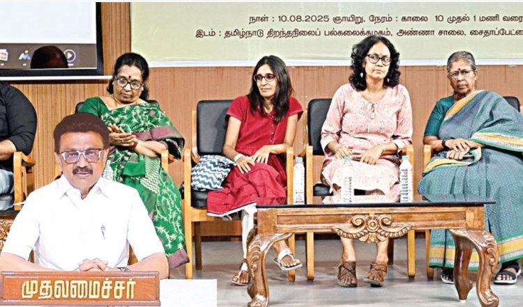 திமுக அரசின் செயல்பாடுகள்தான் ஆக்கப்பூர்வ அஞ்சலி: வசந்தி தேவி நினைவேந்தல் கூட்டத்தில் முதல்வர் ஸ்டாலின் கருத்து