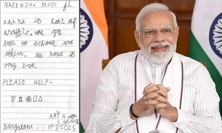 பெங்களூரு போக்குவரத்து நெரிசல் பற்றி பிரதமர் மோடிக்கு கடிதம் எழுதிய 5 வயது சிறுமி