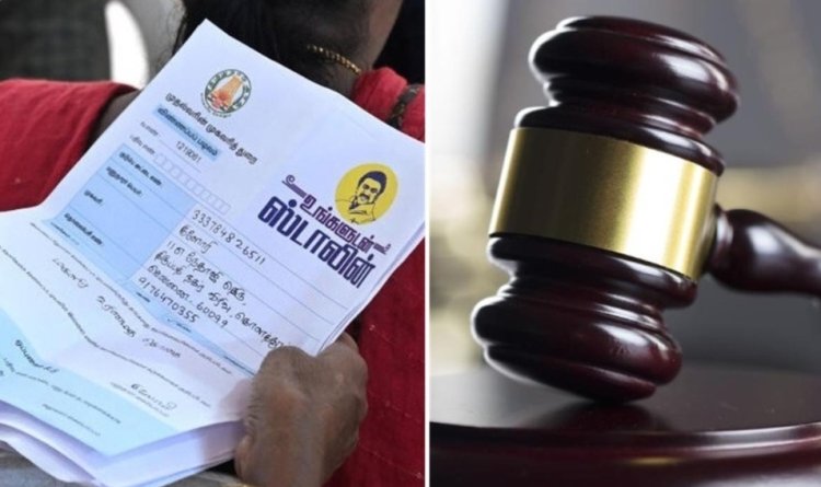 உங்களுடன் ஸ்டாலின் திட்டத்திற்கு எதிரான பொதுநல மனு தள்ளுபடி: ஐகோர்ட் உத்தரவு