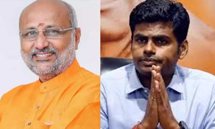 பாஜகவின் துணை ஜனாதிபதி வேட்பாளராக சிபி ராதாகிருஷ்ணன் அறிவிக்கப்பட்டது பெருமகிழ்ச்சி - அண்ணாமலை