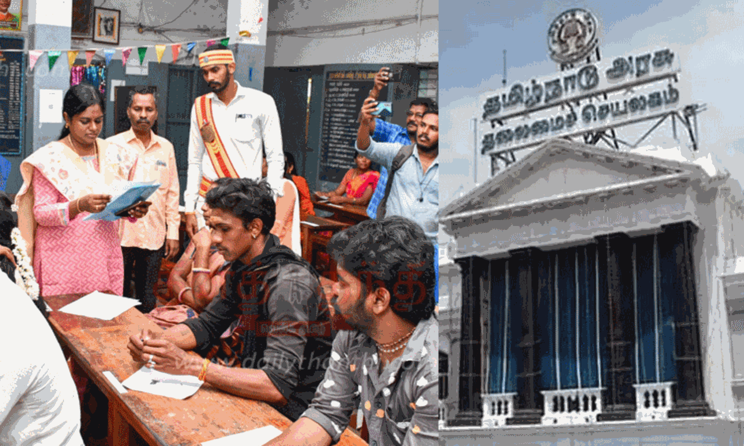 கிராம உதவியாளர்களை வேறு பணியில் ஈடுபடுத்த கூடாது- தமிழக அரசு உத்தரவு