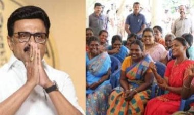 பெண்களுக்கு தமிழ்நாடு அரசு முக்கிய அறிவிப்பு 10 லட்சம் பிணையில்லா கடன்மானியம் உண்டு