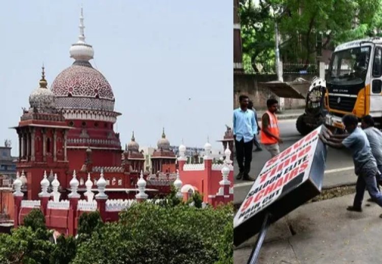 உடனே அகற்றுங்க 3 வாரம் தான் டைம் உத்தரவிட்ட உயர்நீதிமன்றம்!!